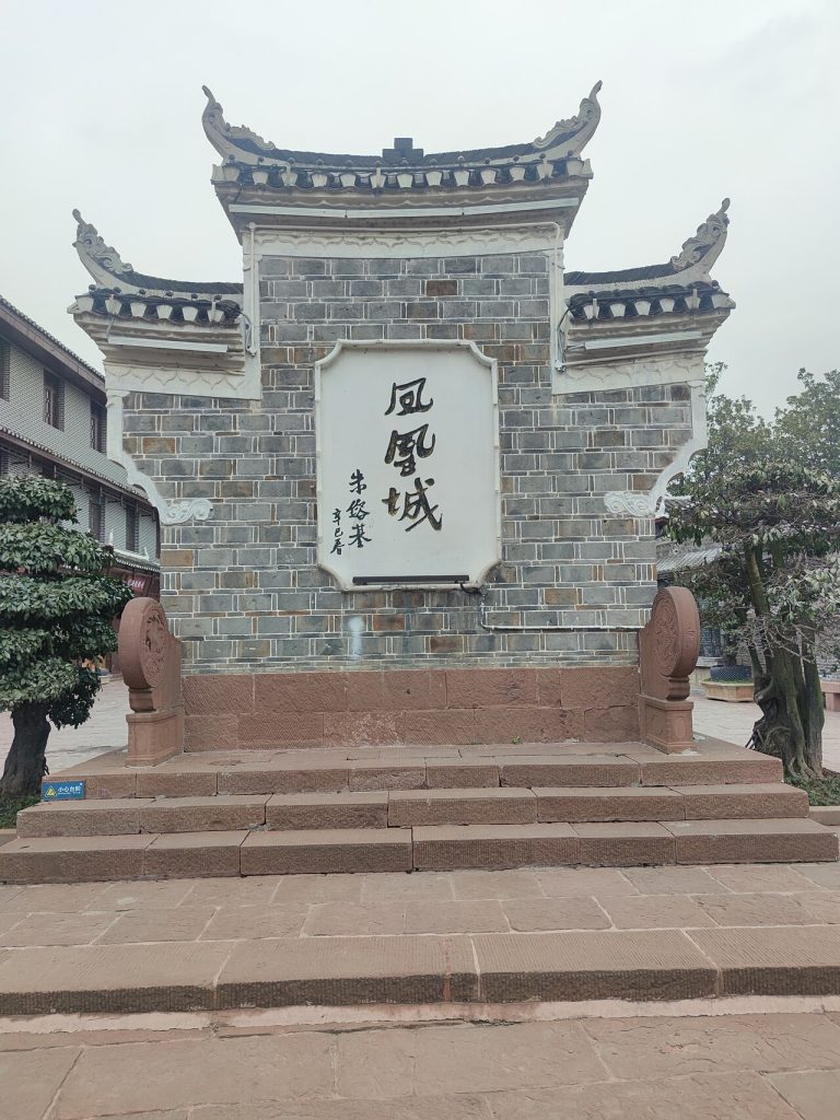 Ảnh du lịch Phượng Hoàng Cổ Trấn: ở đâu, đi lúc nào, chụp ảnh ra sao?